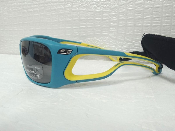 JULBO - PIPELINE
