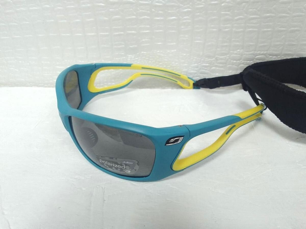 JULBO - PIPELINE
