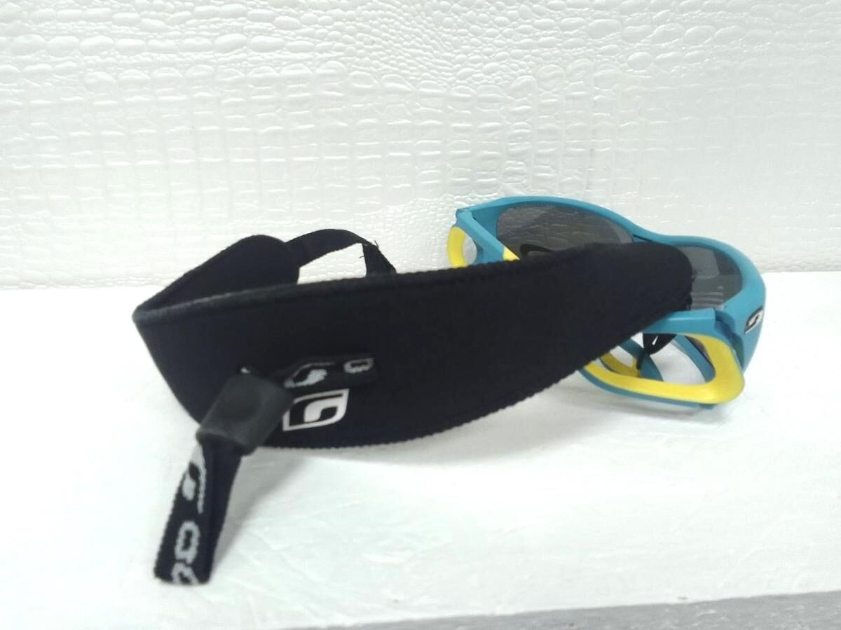 JULBO - PIPELINE