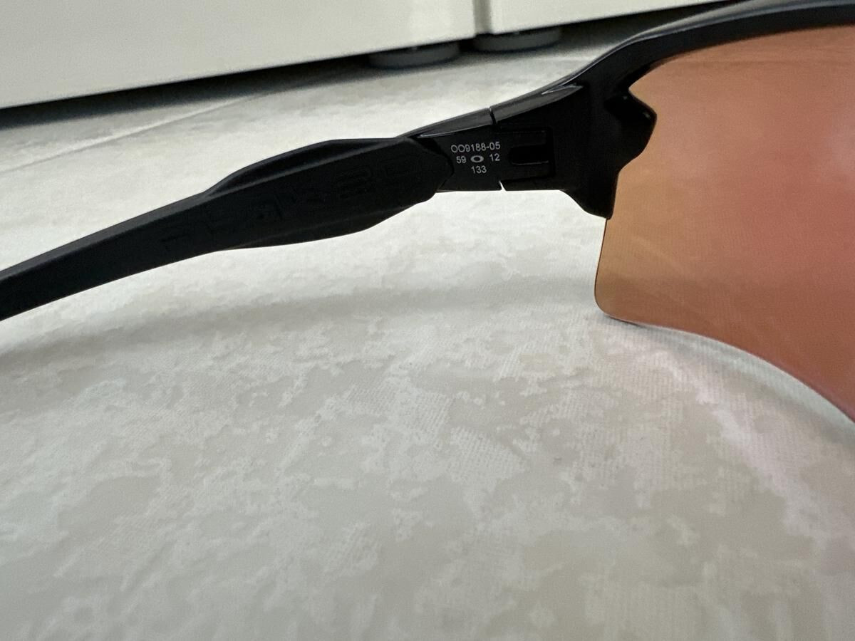 Oakley Flak 2.0 XL