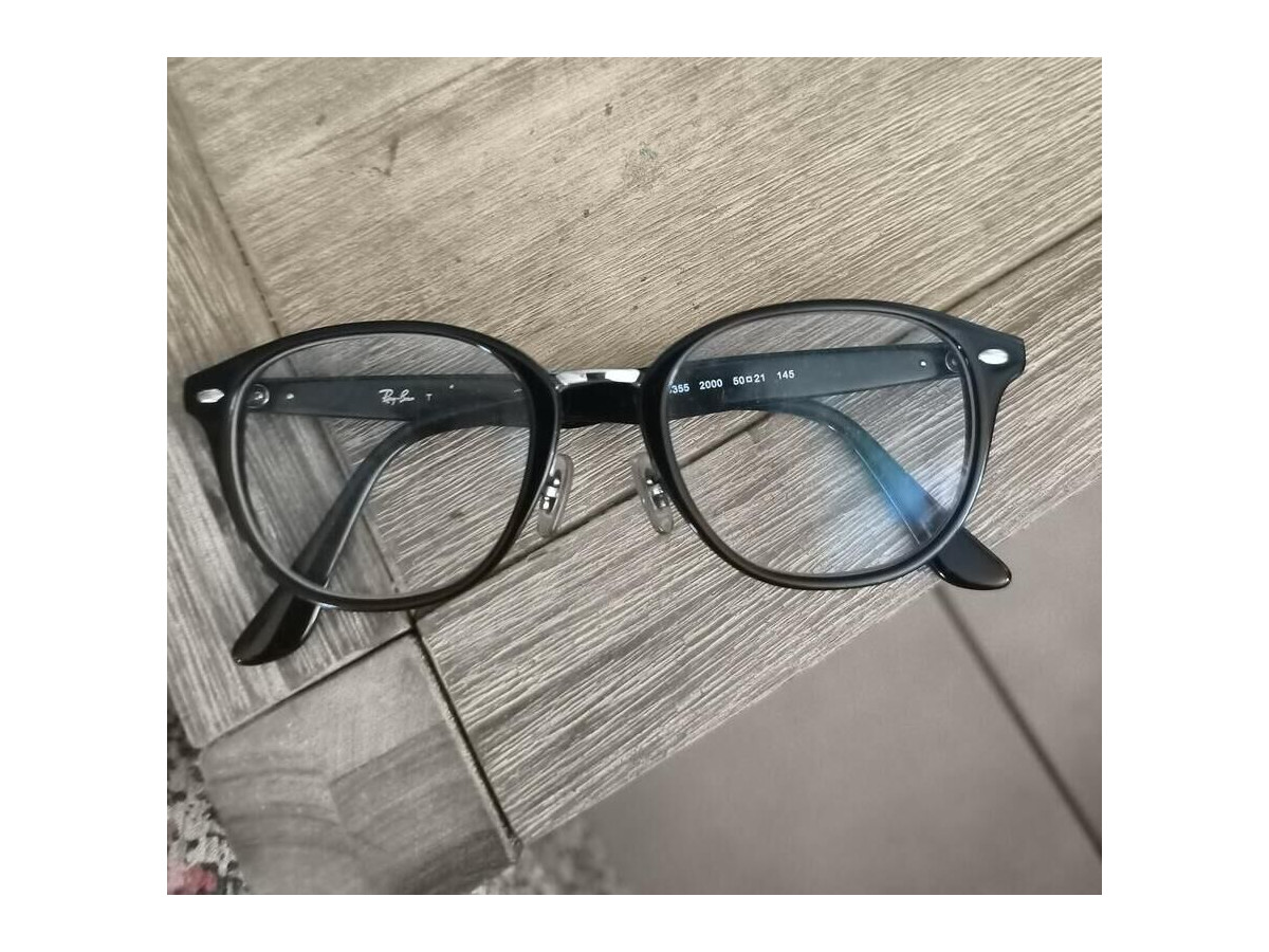 Ray-ban - RB5355 2000 50/21