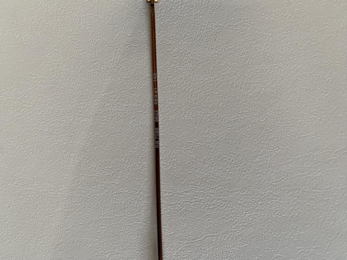 Ray-Ban - RB7098 5633 48/21