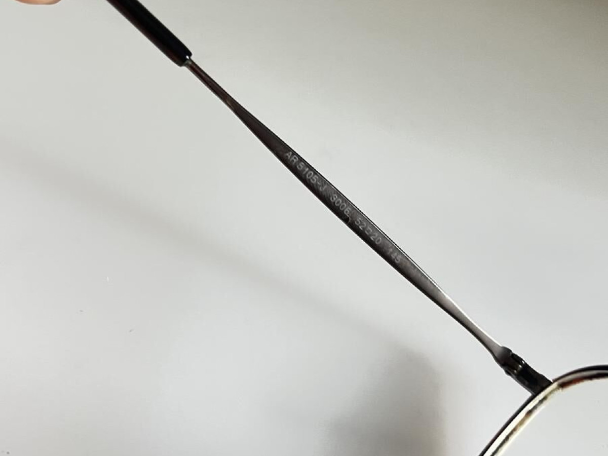 Giorgio Armani - AR5105 3006 52/20