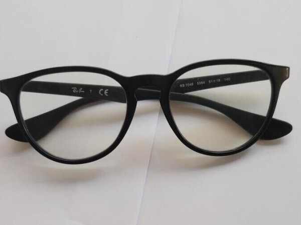 Ray-ban - RB7046 5364