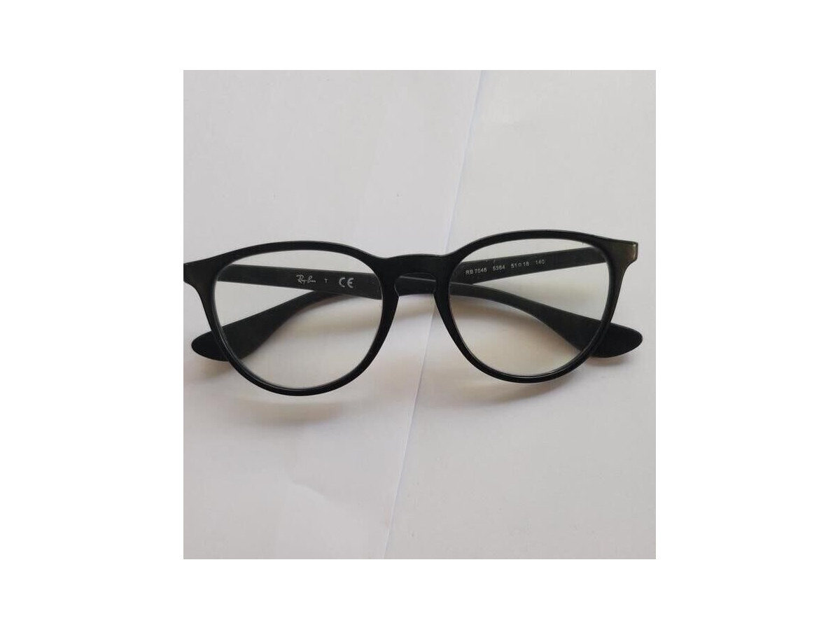 Ray-ban - RB7046 5364