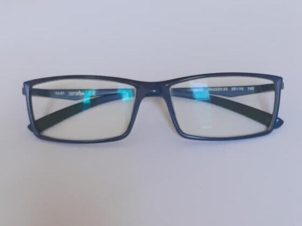 Zerorh+ - legero RH252V 55/14