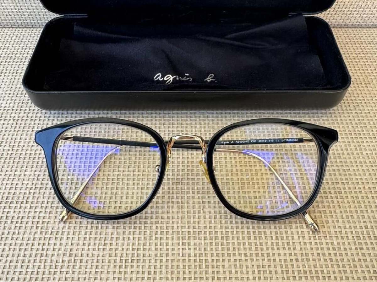 Agnes B - AB40007E