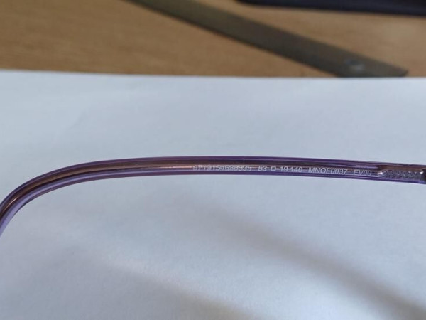 MIKI NINN - MNOF0037