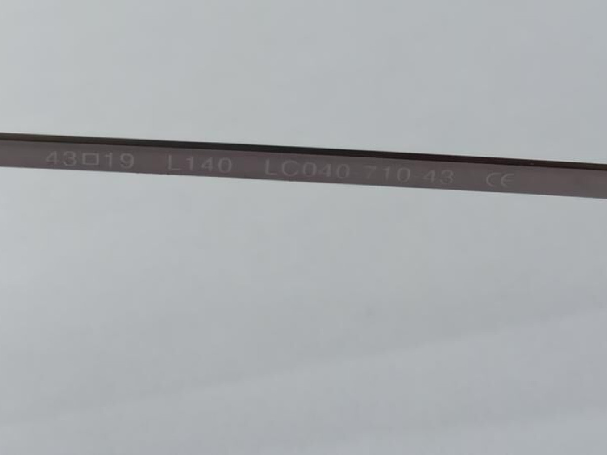 Le coq sportif LC040 43-19