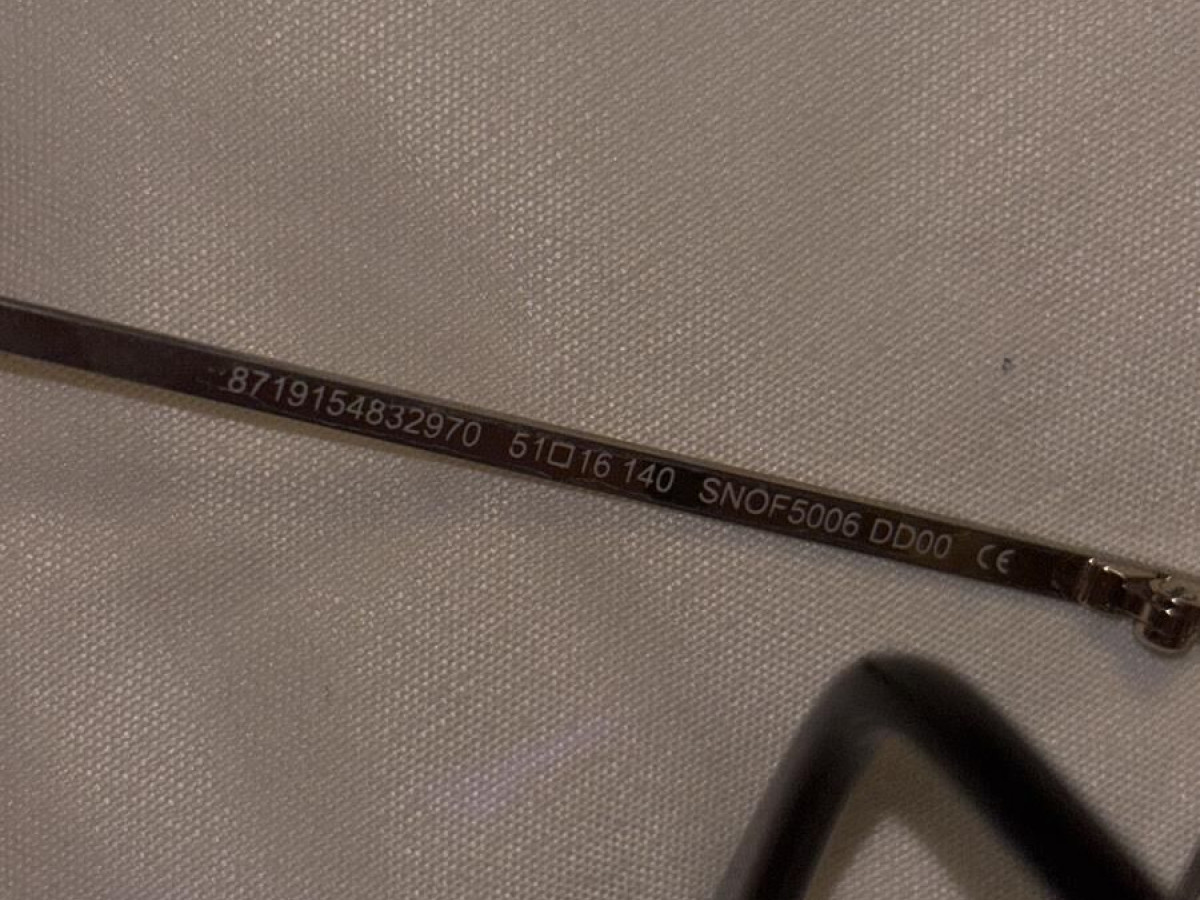 SEEN- 8719154832970 51-16