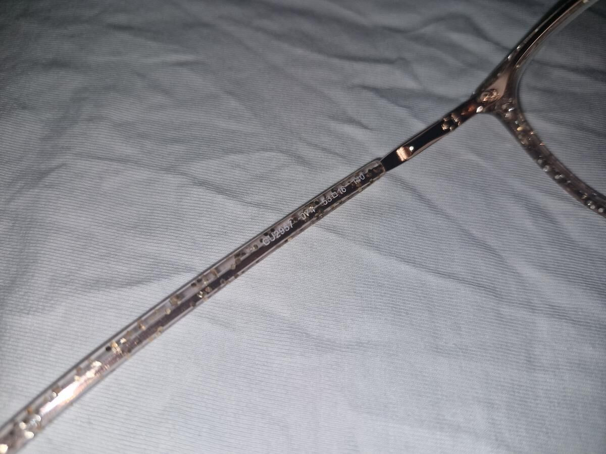 Guess - GU2957 53/16