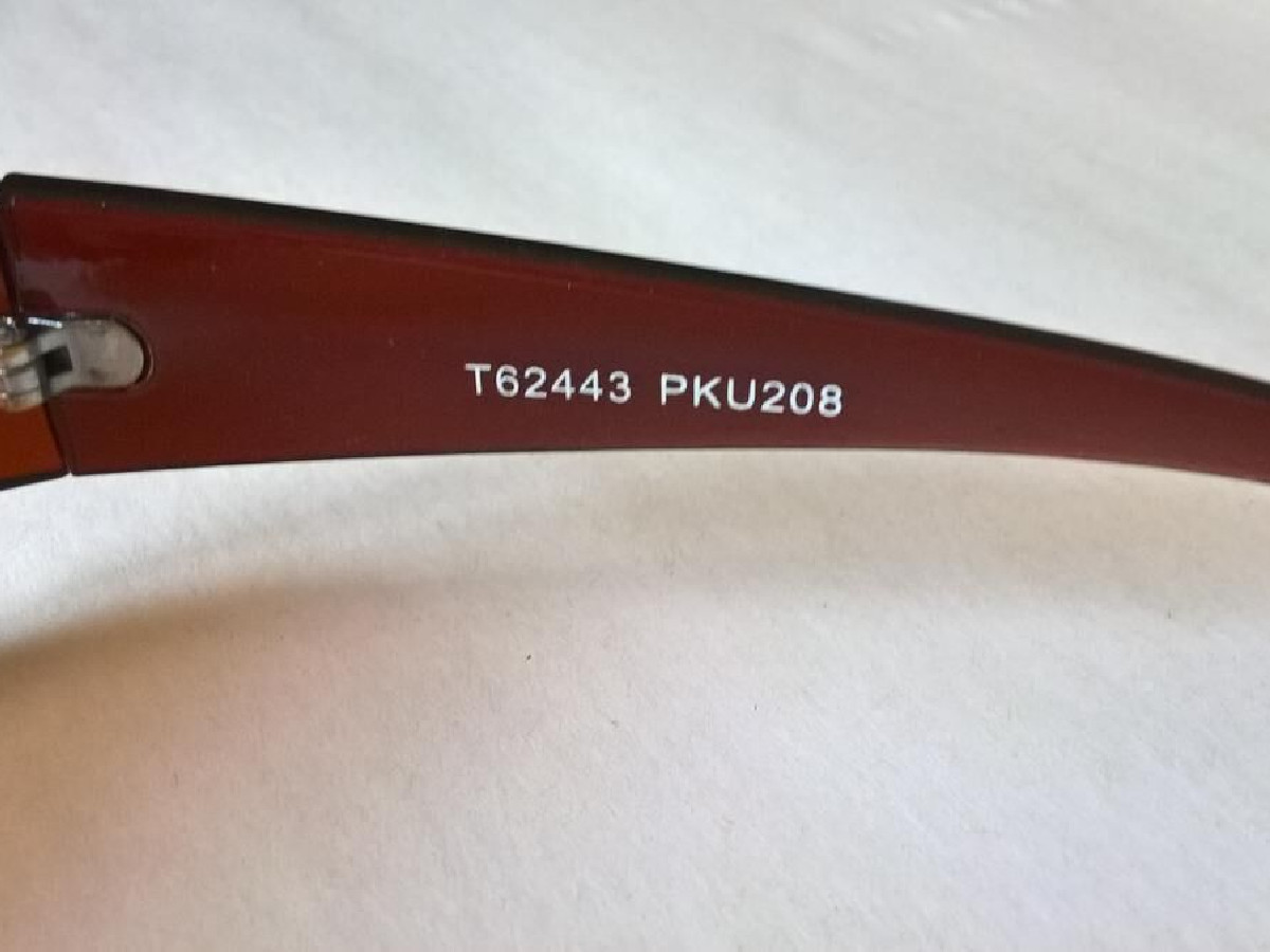 AURIOL - T62443