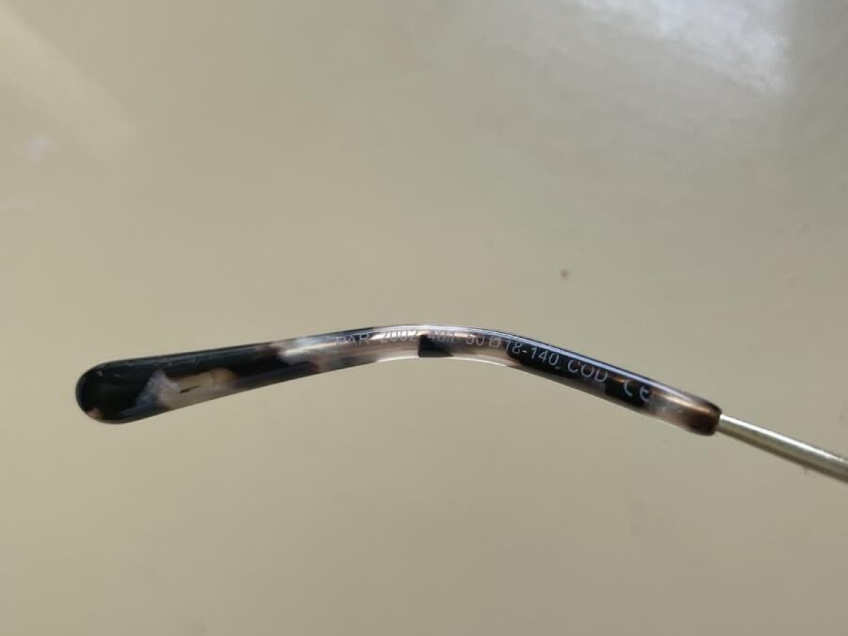 La Paresseuse - PAR2002 401 50