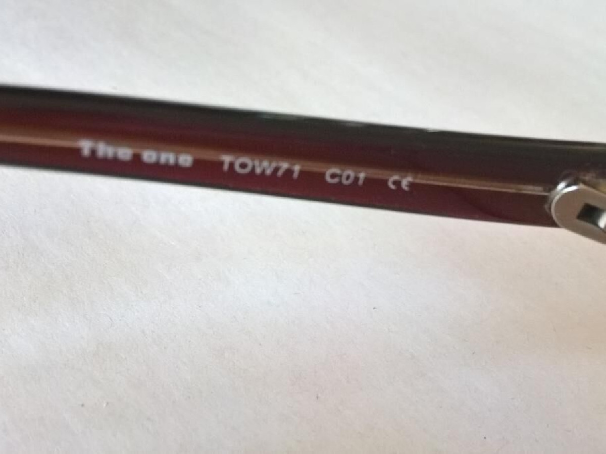 THE ONE - 3613190025721 53¤17