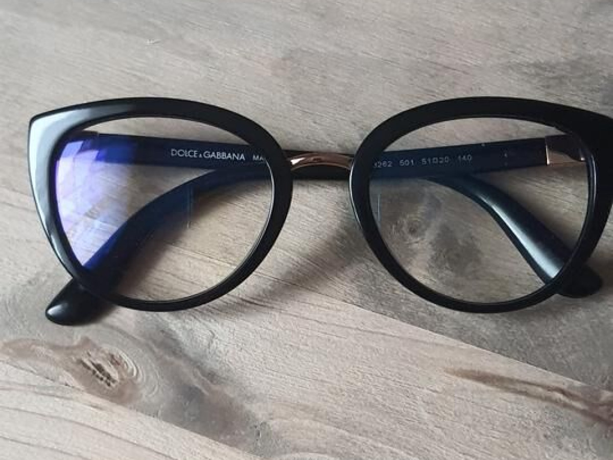 Dolce Gabbana - DG3262 501 51¤20