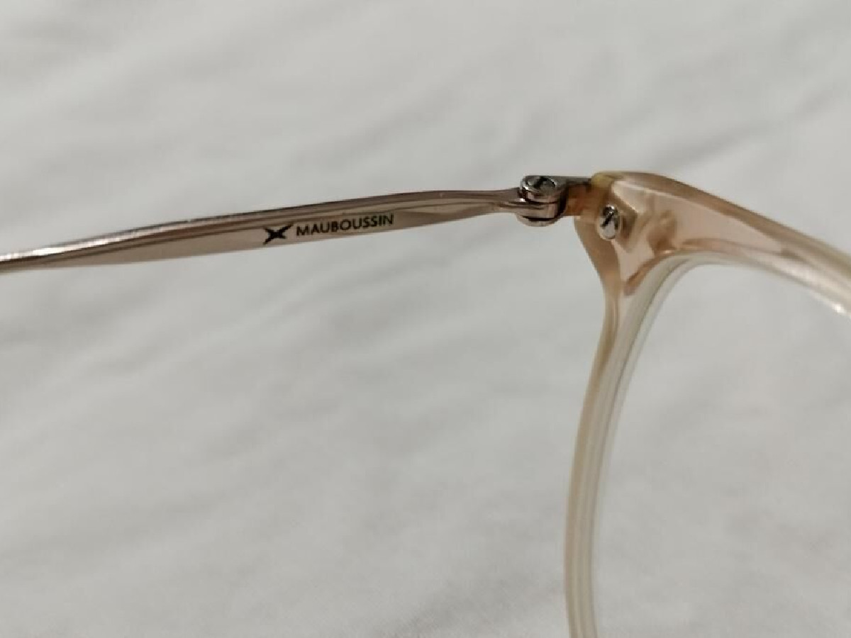 Mauboussin - mau1603