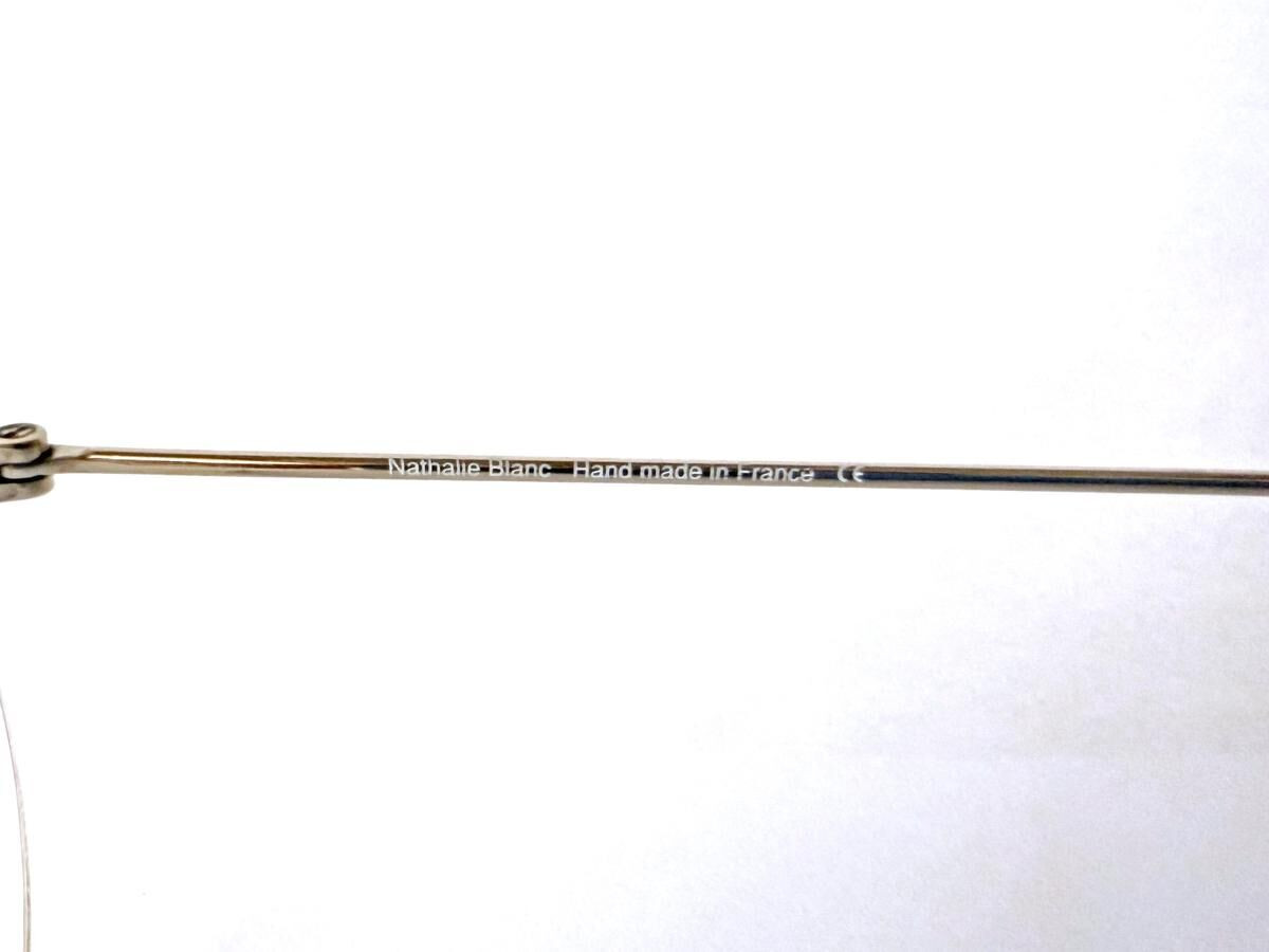 Maison Nathalie Blanc - Suzanne (or gris)