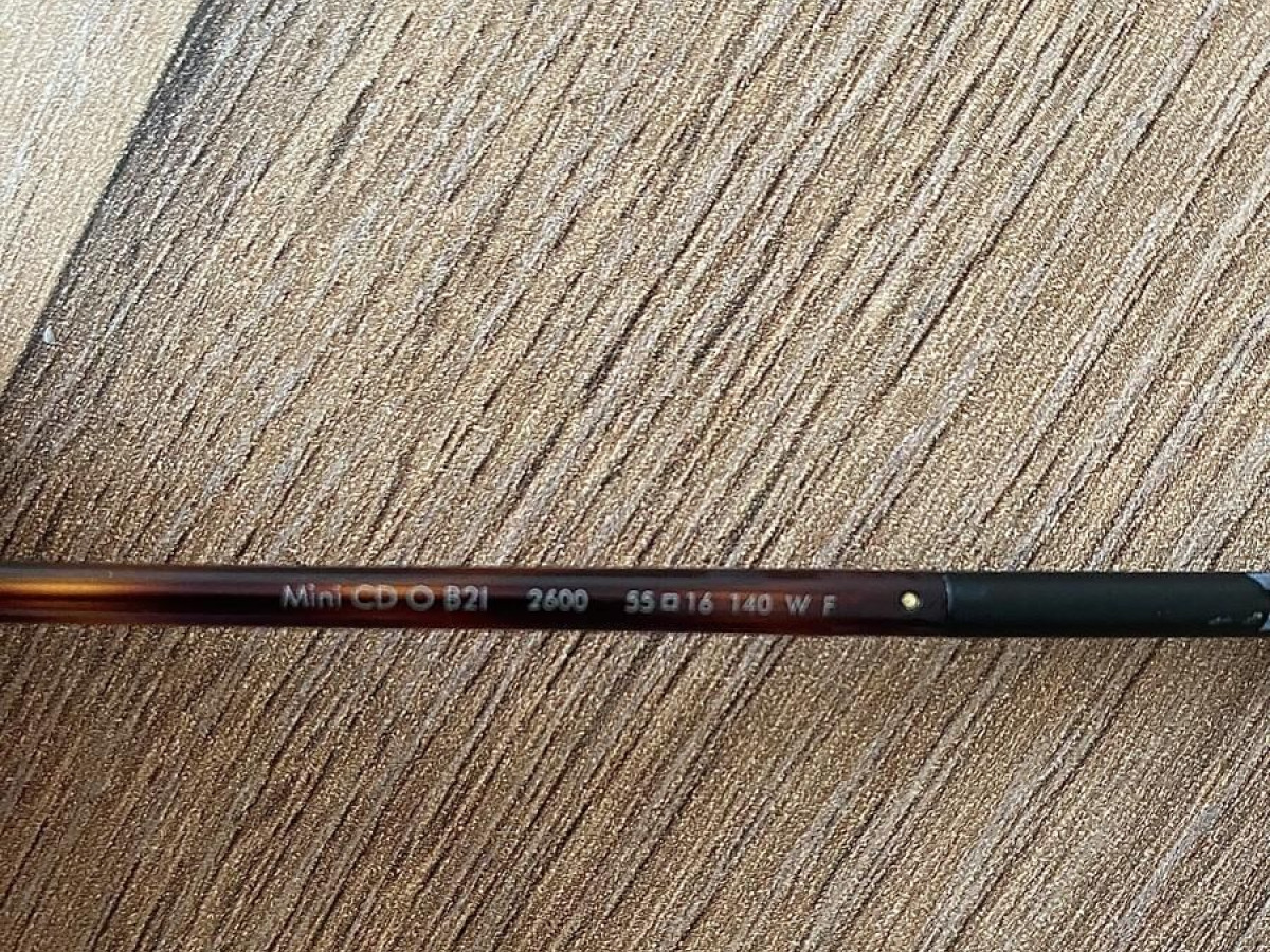 DIOR - MINI CD O B2I 2600 - &Eacute;caille 55/16