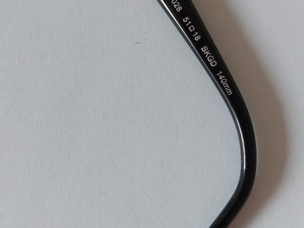 Alain Afflelou - MF028 51¤18