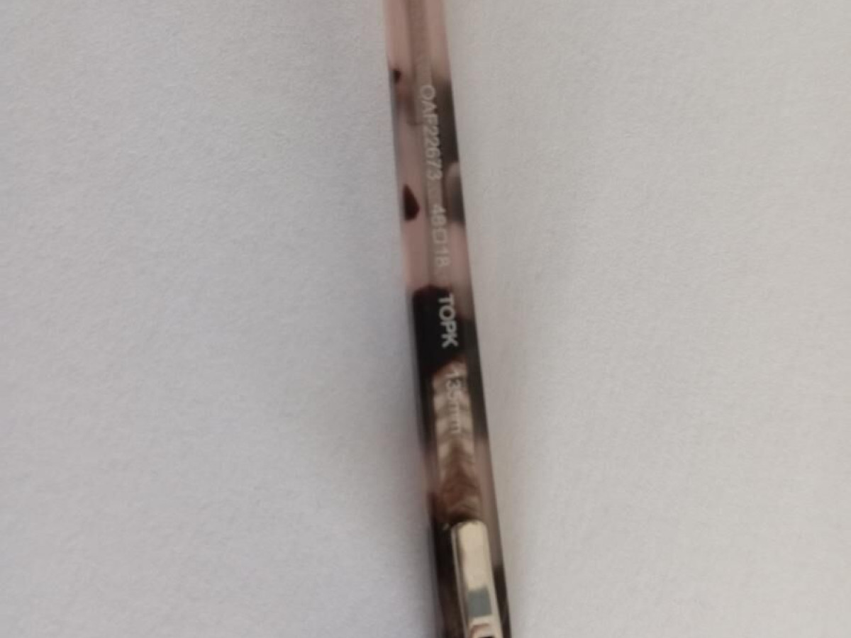 Alain Afflelou - beryl OAF22673 48/18