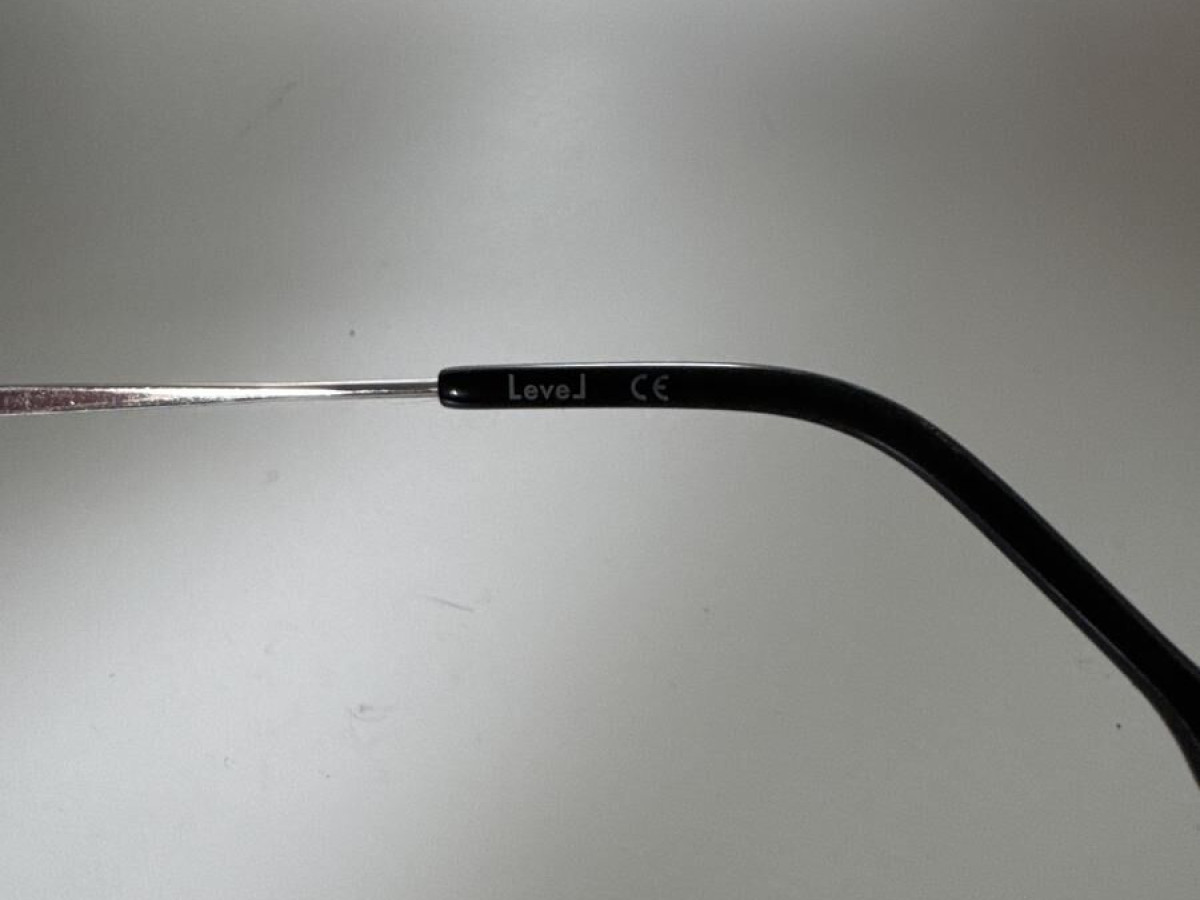 level - LE2020 ARGE 48¤18