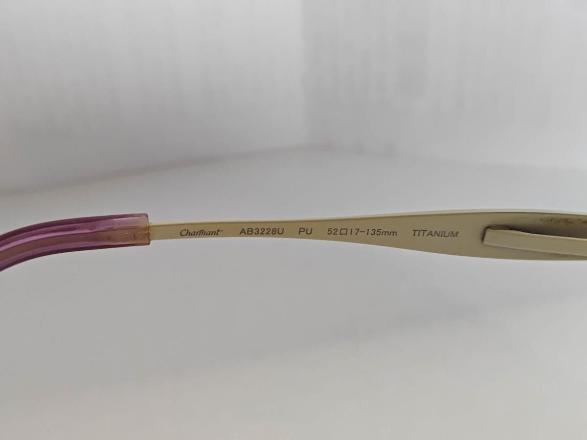 Ad-lib - AB3228U PU 52/17