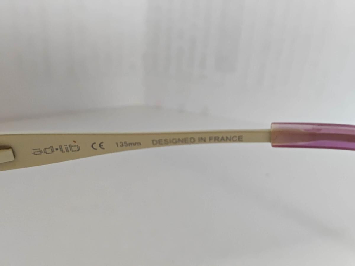 Ad-lib - AB3228U PU 52/17