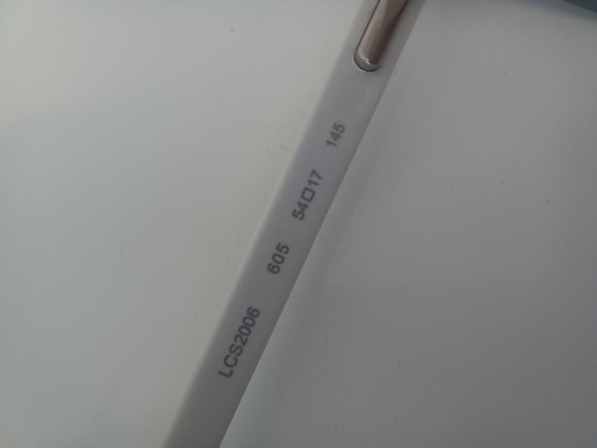 lecocq sportif - LCS2006 54-17