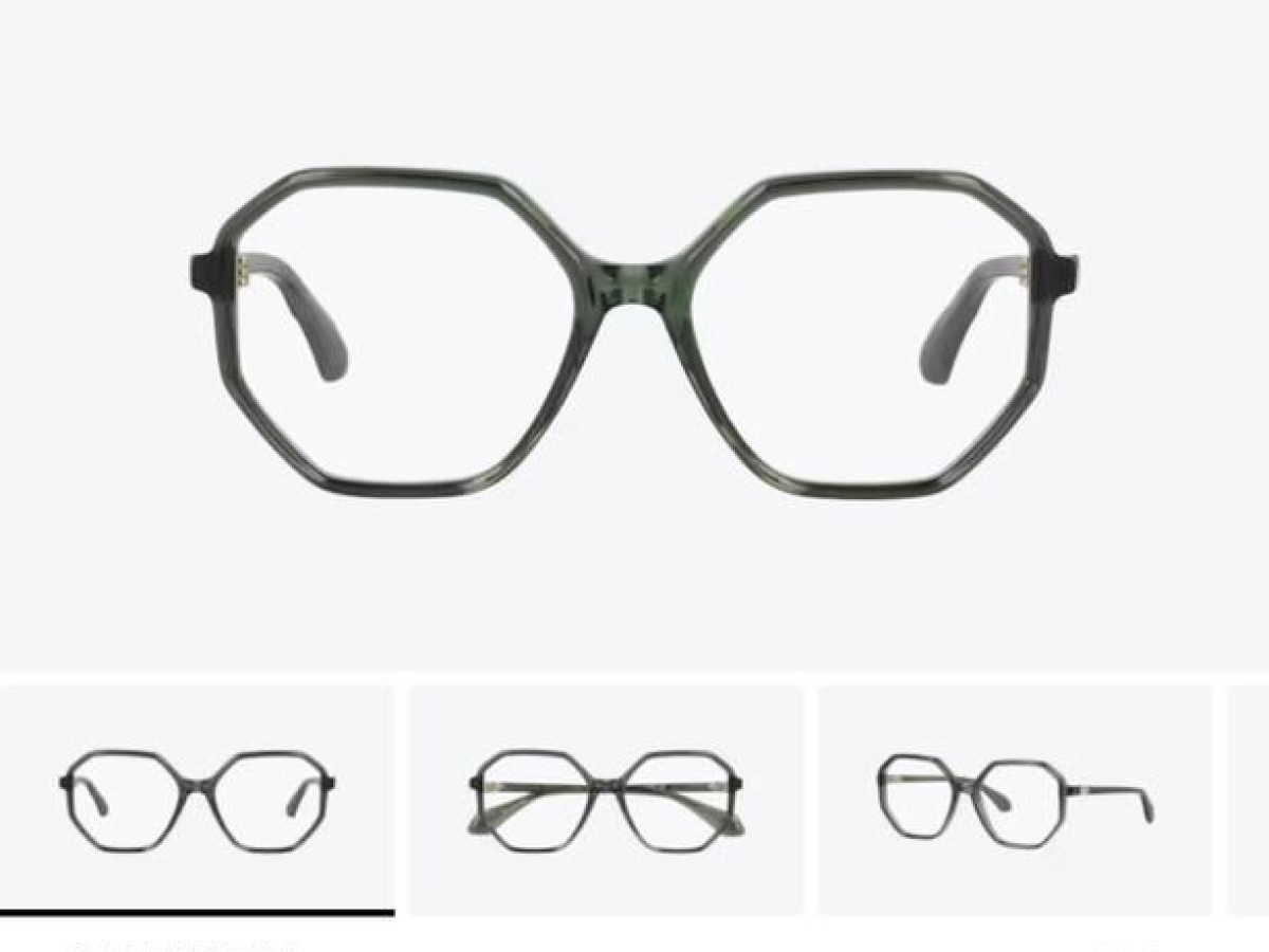 CARVEN - CC1084 VE69 54/17