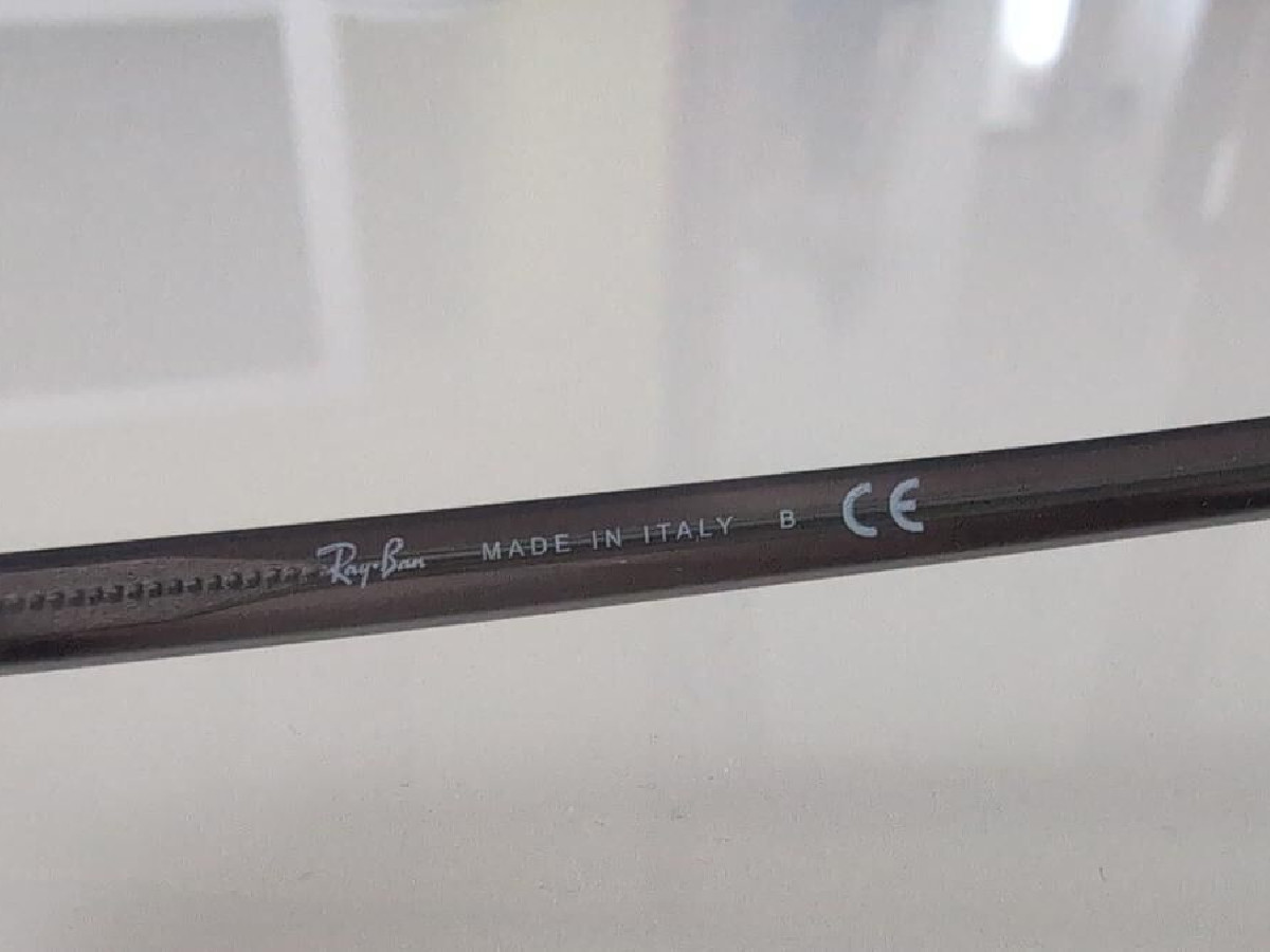 Ray-ban - RB5394 JOHN 8055 51/18