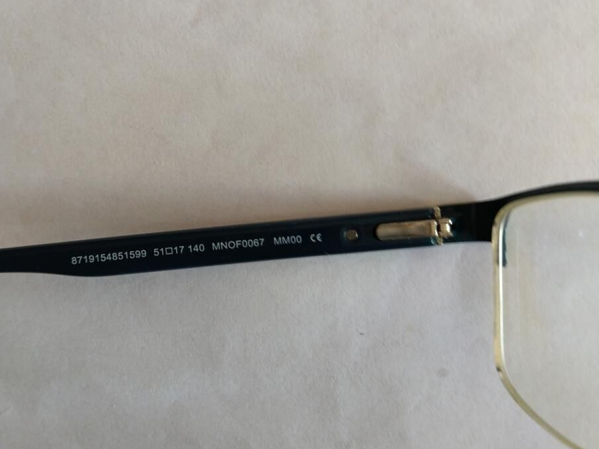 Miki NINN - MNOF0067