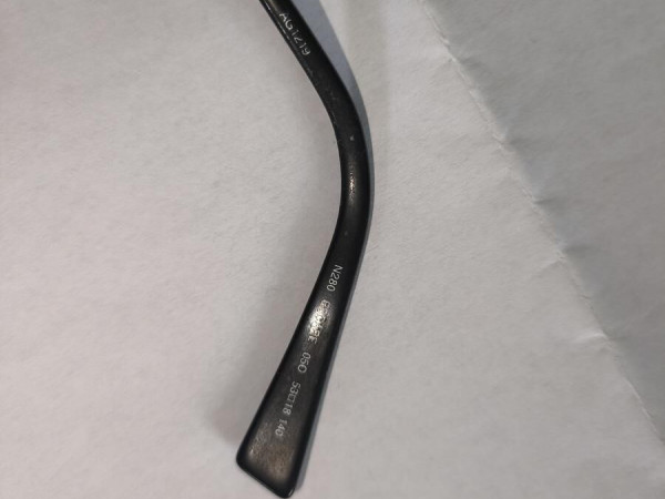 Nino - AG1219 53¤18