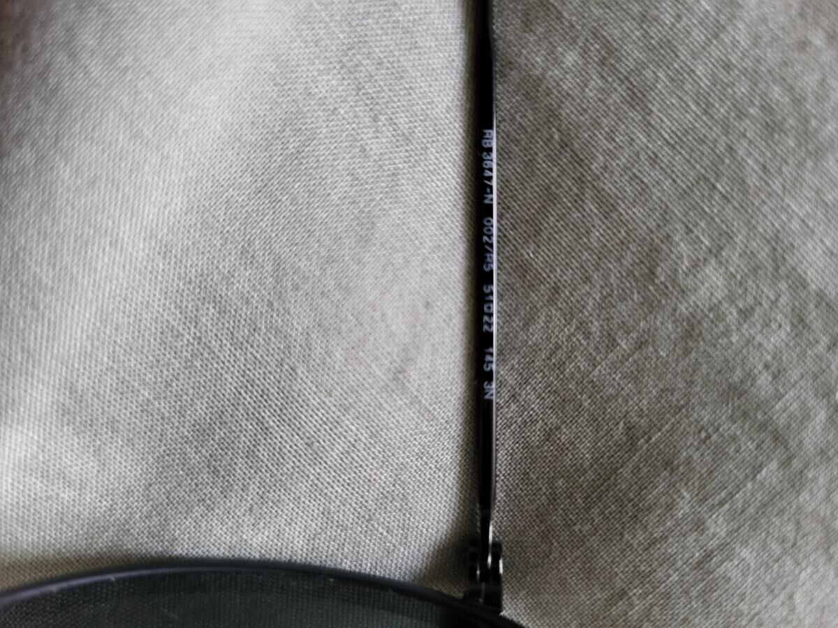 RAYBAN - RB3647-N 51/22