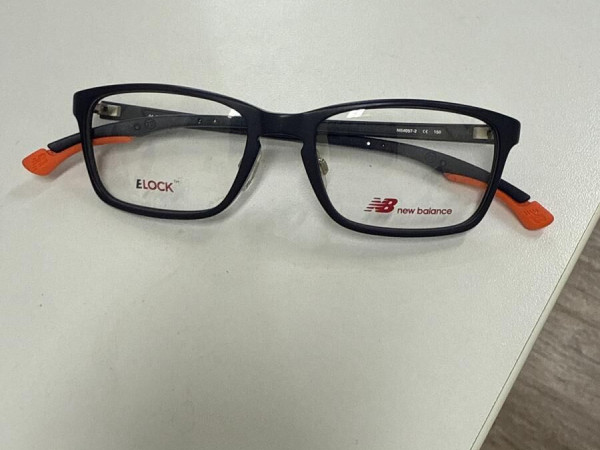 New balance - NB4057