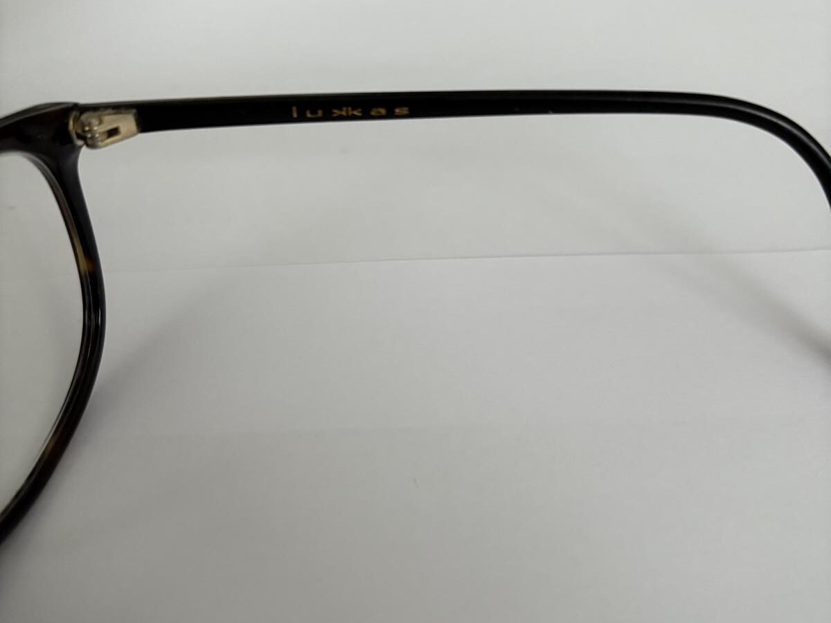 LUKKAS - LU1508 ECNO 53/17