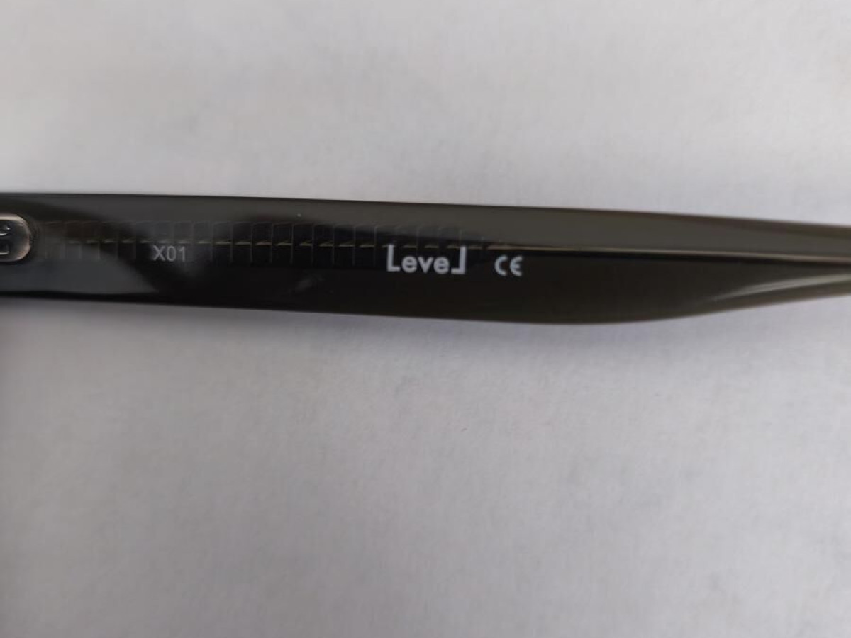 LEVEL - LE S2503 KAKI 55/19