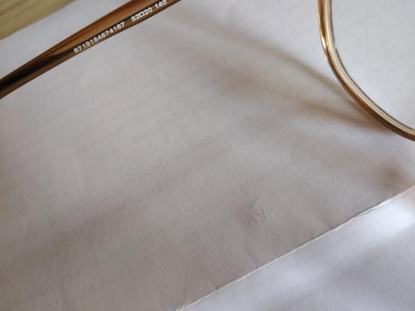 Optic center 8719154874167 52¤12