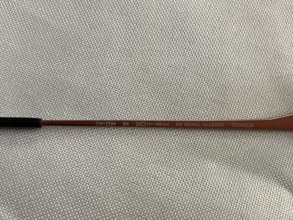 Charmant by Caroline Abram - CH12564 53/19