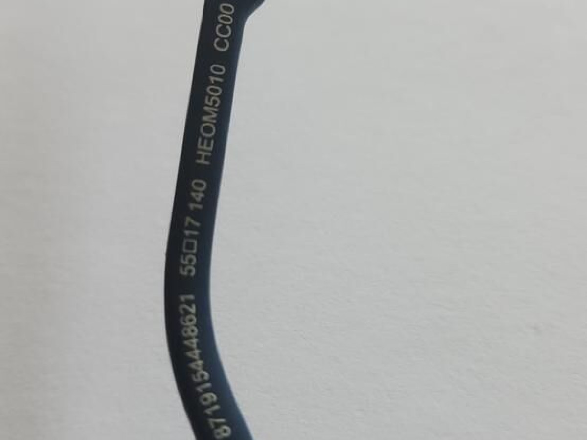 Heritage - HEOM5010 55¤177