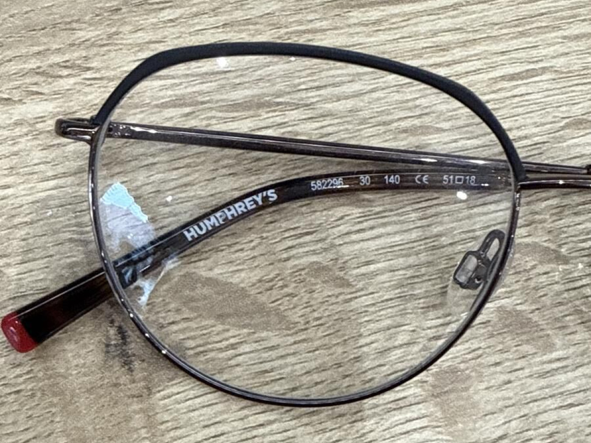 HUMPHREYS - 582296  51/18