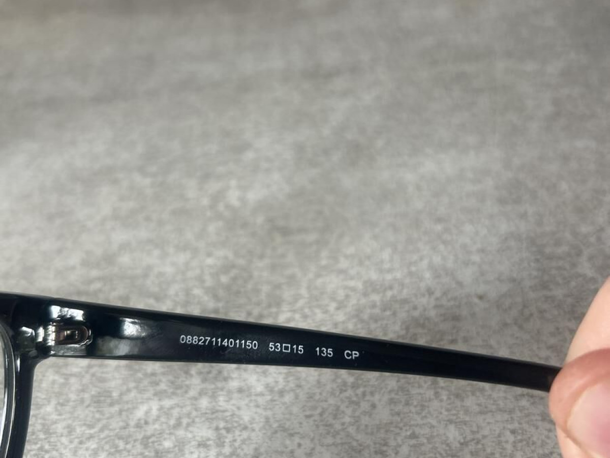 The one - TOAF11 0882711401150 53¤15