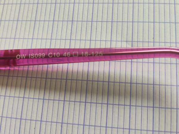 Opal - OW IS099 46¤18