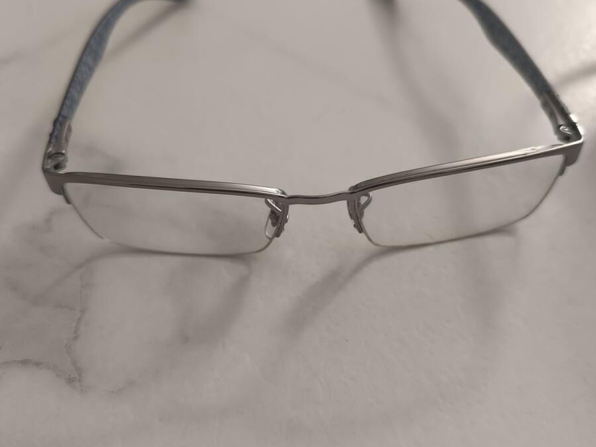 Rayban vista nylon