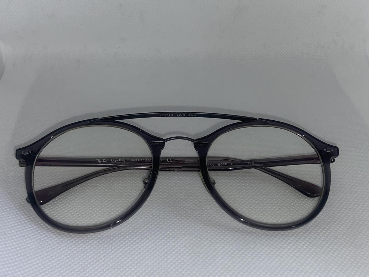 RAYBAN- RB7111 5620 Taille 51/19