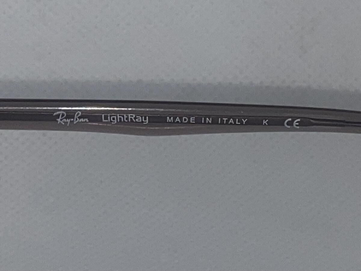 RAYBAN- RB7111 5620 Taille 51/19