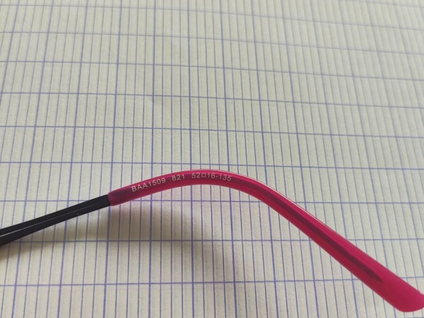 COD - BAA1509 52¤16