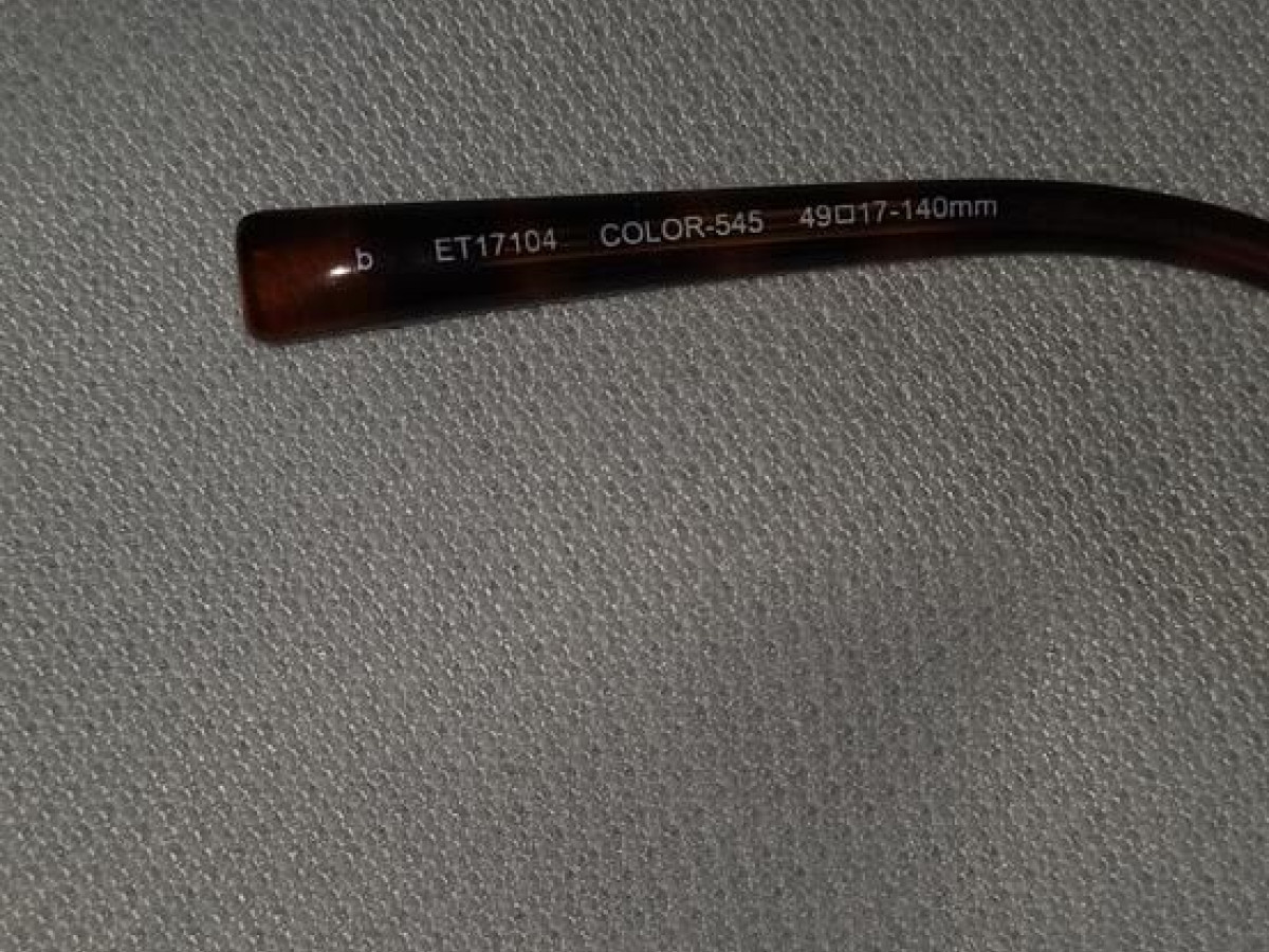 Esprit - ET17104 4917