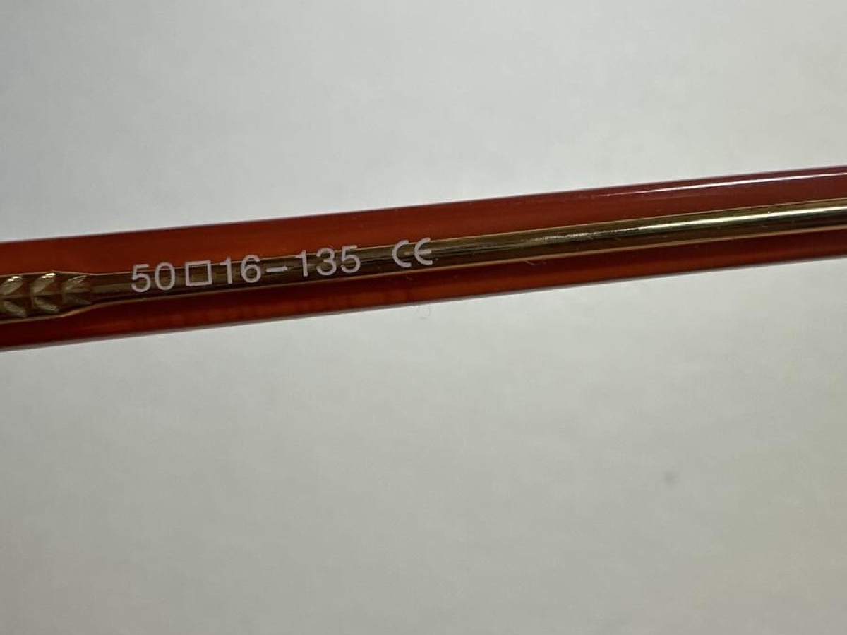 active - AD86A 50¤16