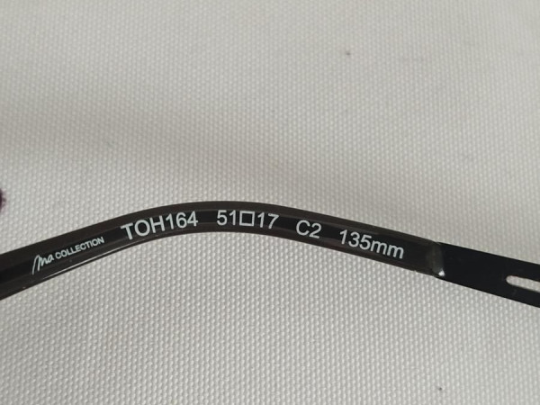 Alain Afflelou  - TOH164 51/17