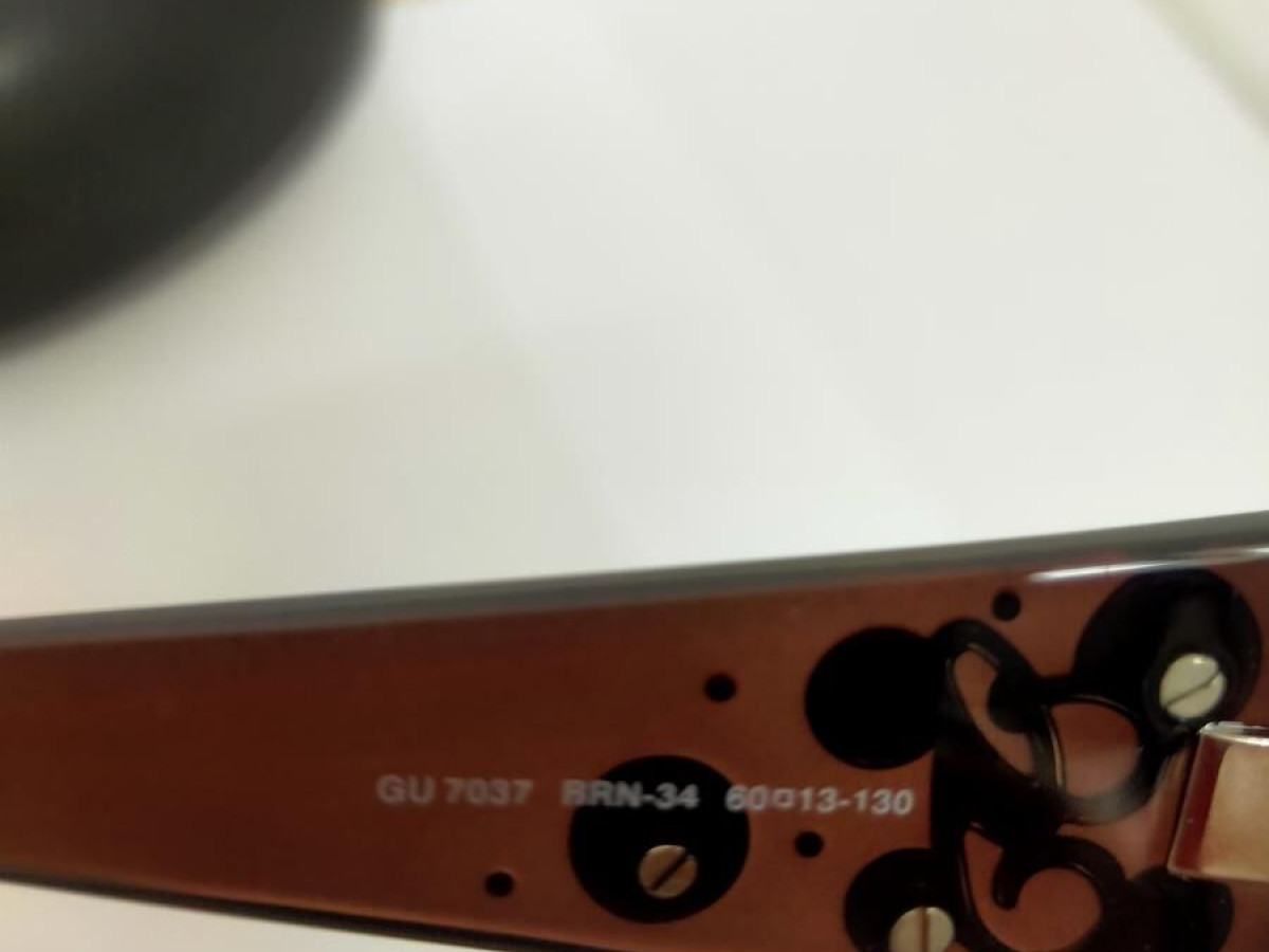 Guess GU7037 BRN-34 60°13-130 - GU7037